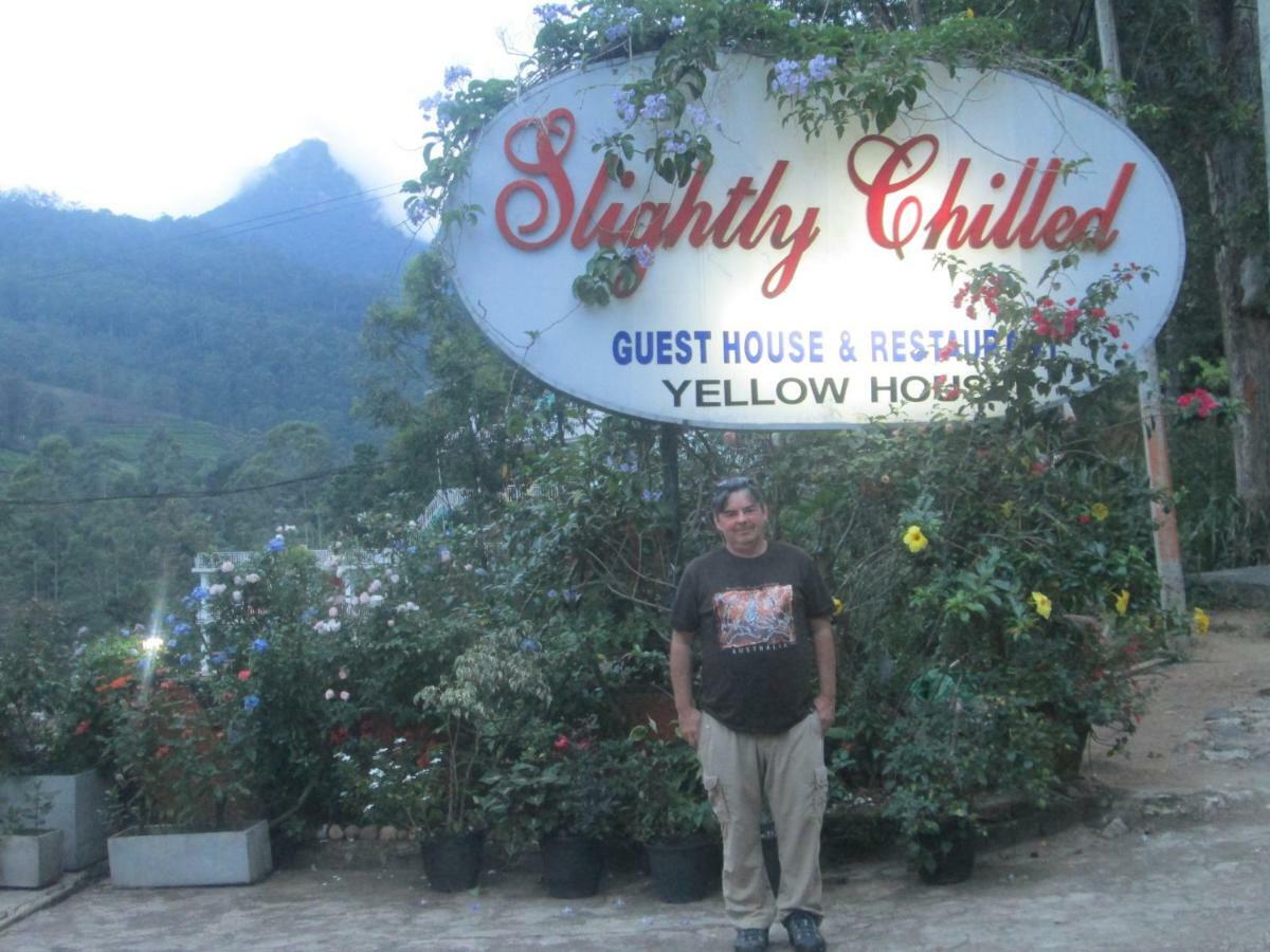 纳拉坦尼亚 Slightly Chilled酒店 外观 照片